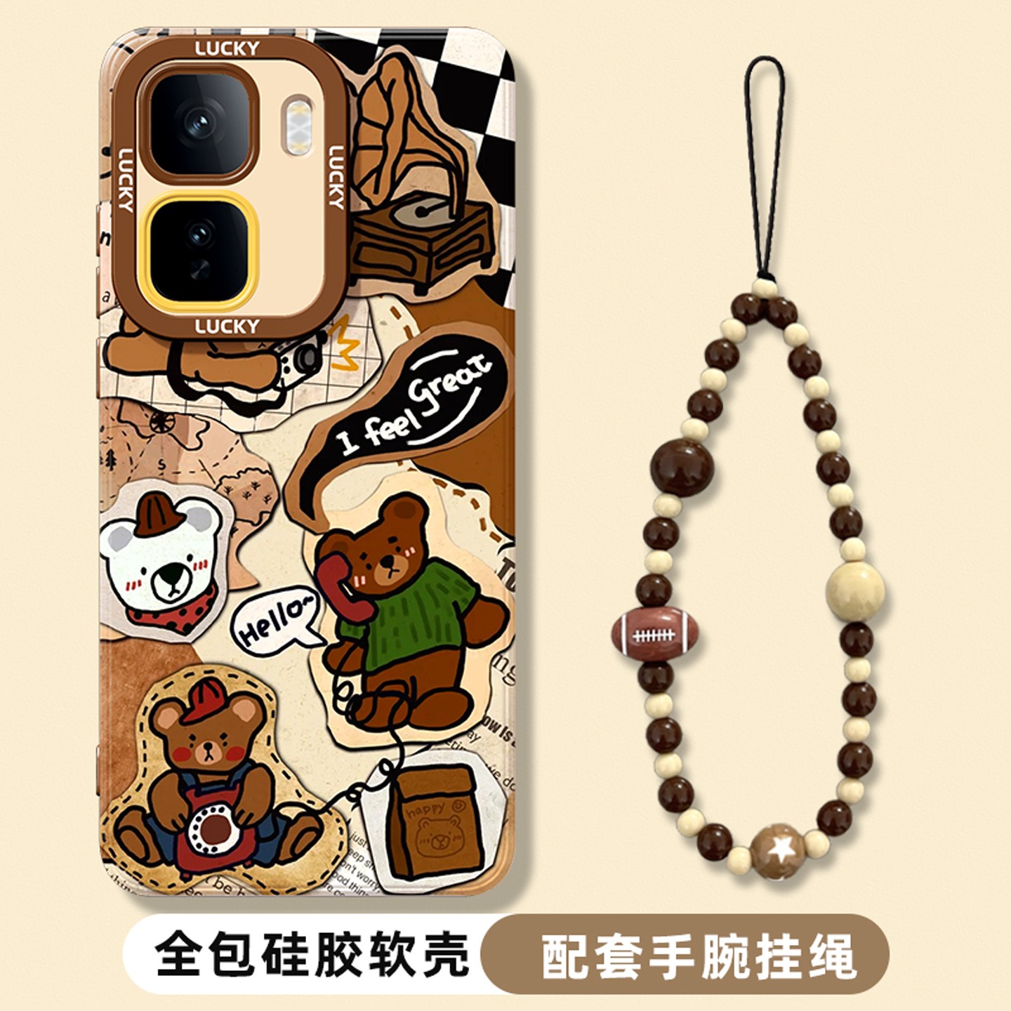 适用iqoo手机壳时尚创意保护壳女