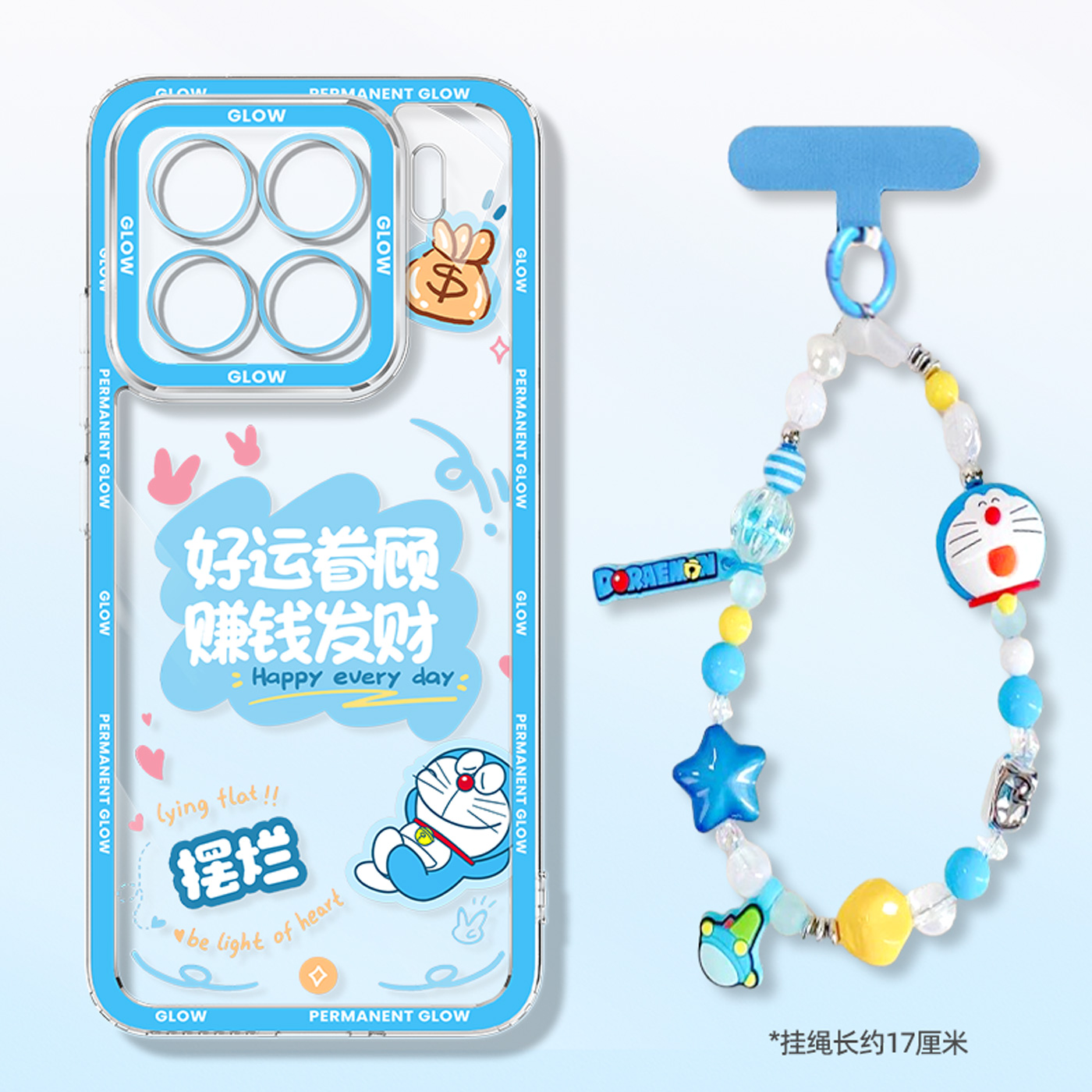 适用于小米17promax手机壳机器猫