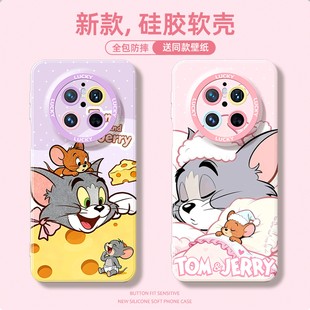 20情侣款 可爱卡通30por 保护套 女70air猫和老鼠m60pro防摔50e软硅胶40pro 适用于华为mate80promax手机壳新款