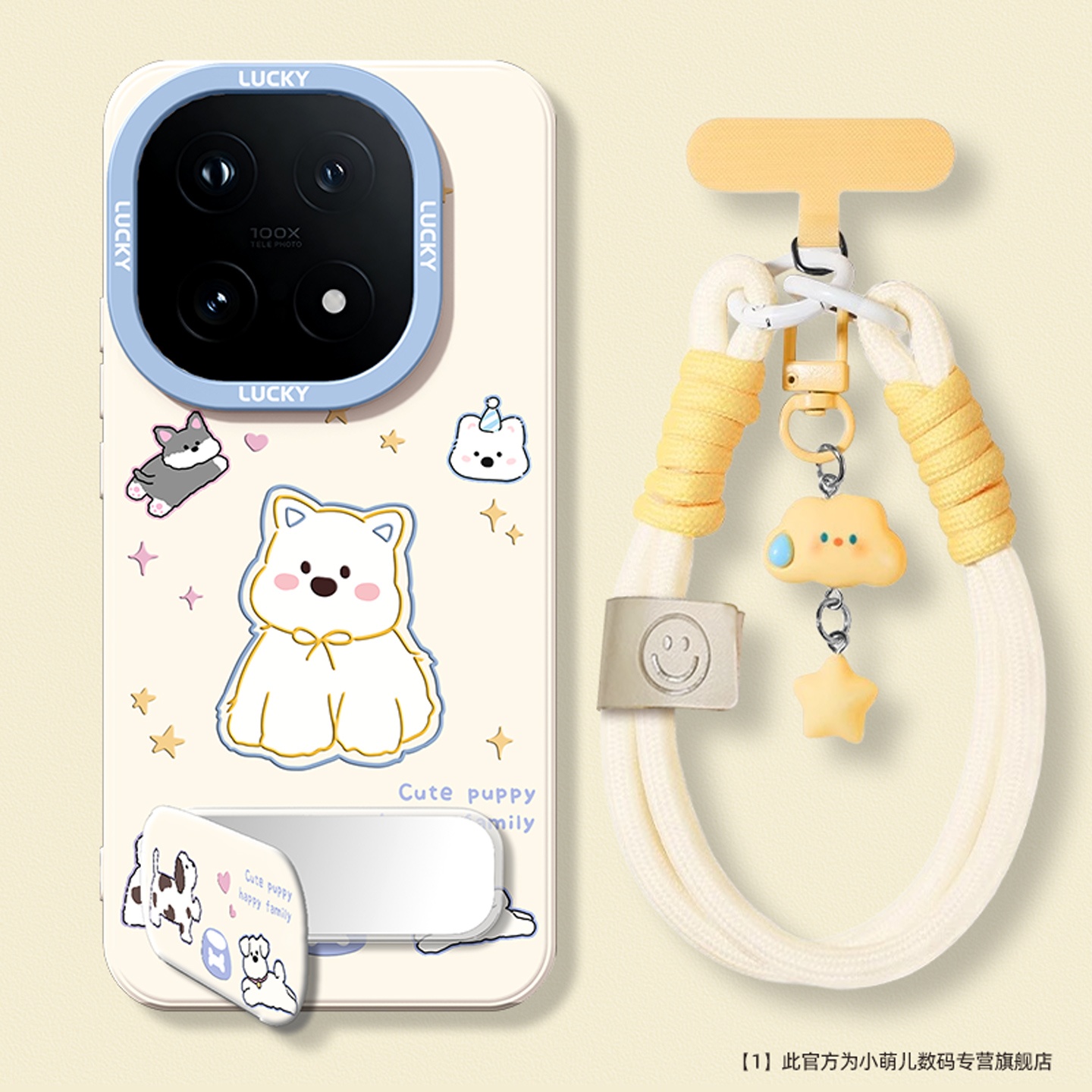 适用于iqoo手机壳时尚创意保护壳