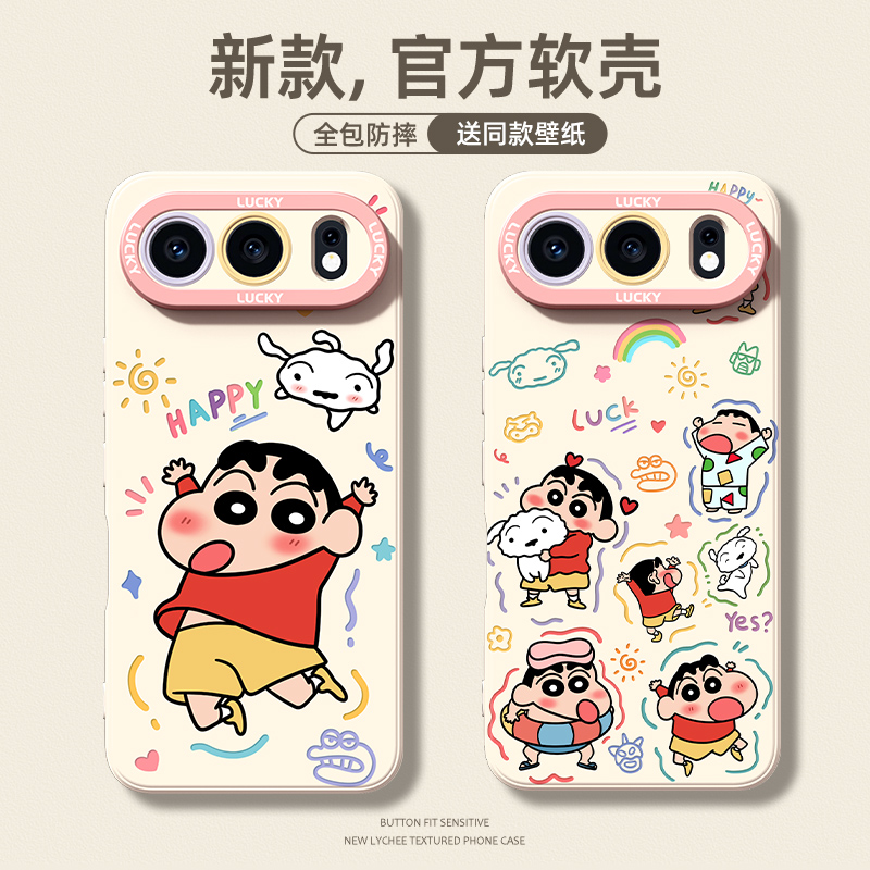 正版授权适用荣耀500pro手机壳女