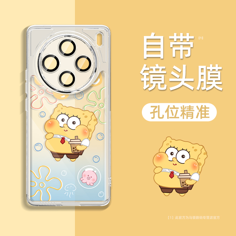 自带镜头膜适用OPPOfindx8手机壳