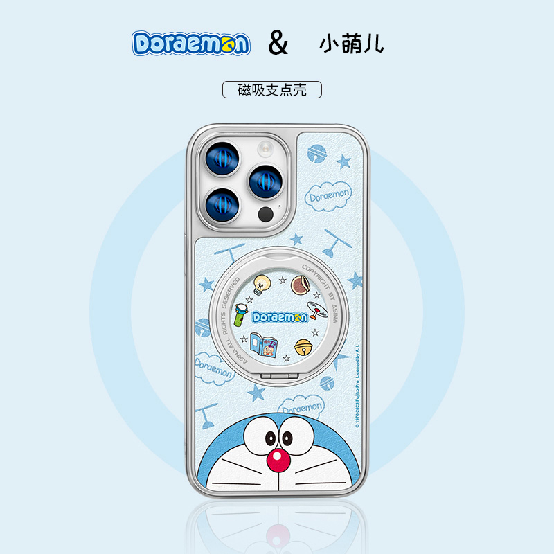 适用于苹果手机壳360旋转支架女