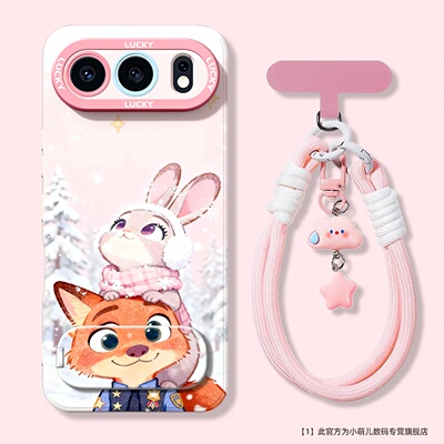 适用荣耀手机壳朱迪尼克情侣款女