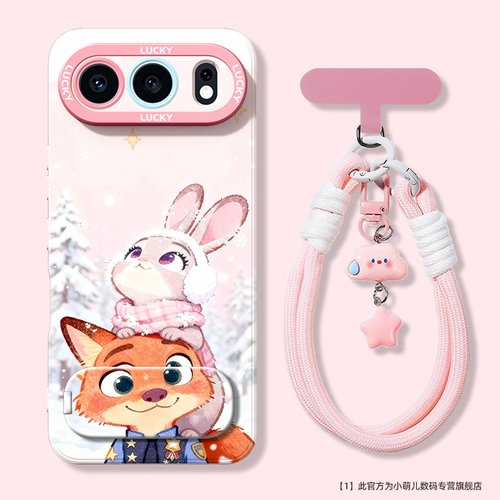 适用荣耀手机壳朱迪尼克情侣款女