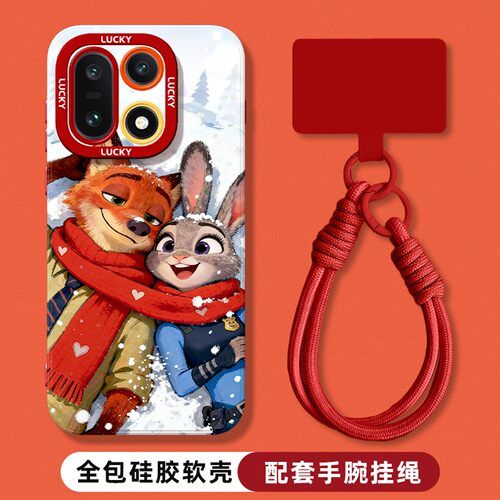2026新年款适用一加手机壳情侣款