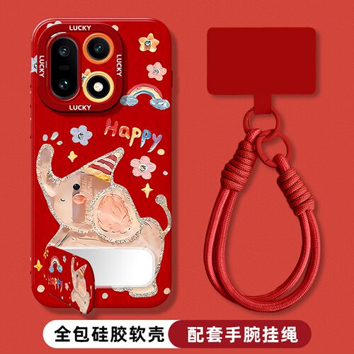 2026新年款适用一加手机壳本命年