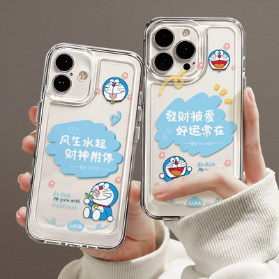 iqoo13手机壳可爱卡通小众设计女