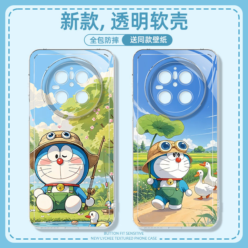适用于新款华为mate70pro手机壳女60/50e哆啦A梦hu