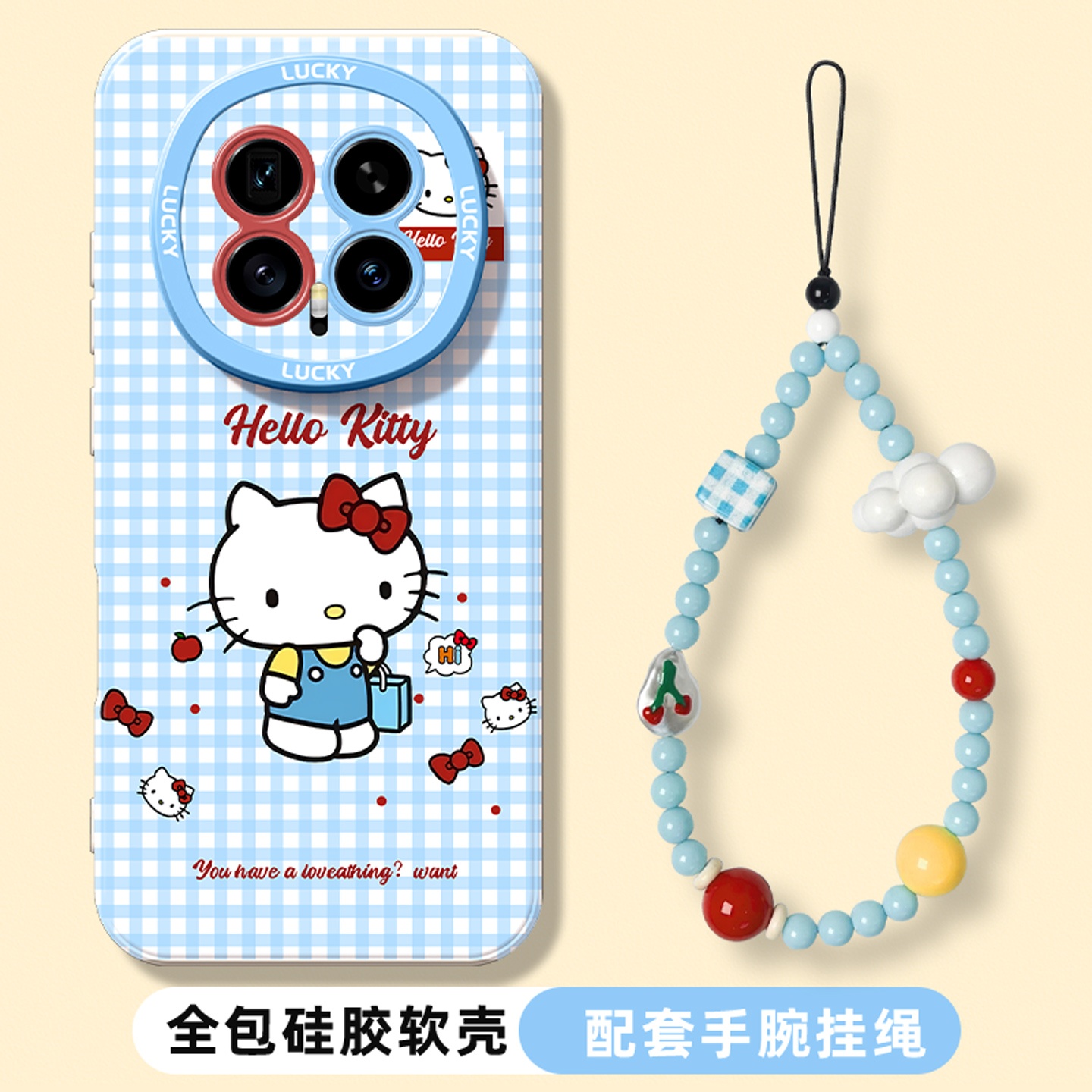 适用荣耀手机壳超火哈喽kitty女