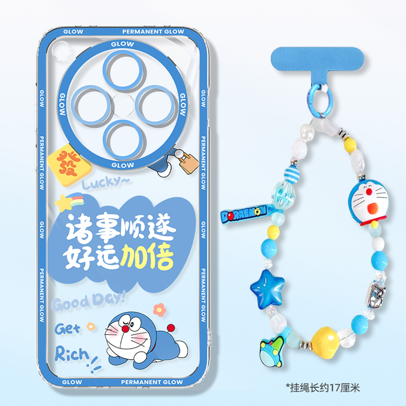 适用于OPPOfindx8s手机壳机器猫