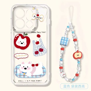 适用于oppofindx9pro手机壳新款x8s+高级感女x7ultra硅胶软壳findx6可爱小狗x5por卡通创意后盖0pp0透明防摔