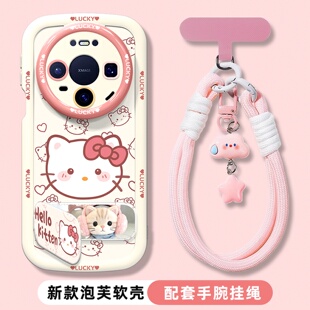 适用于华为Mate80手机壳新款女70pro+防摔专用Mate60超火卡通m50套80promax硅胶40E软30带镜子支架20外壳猫咪