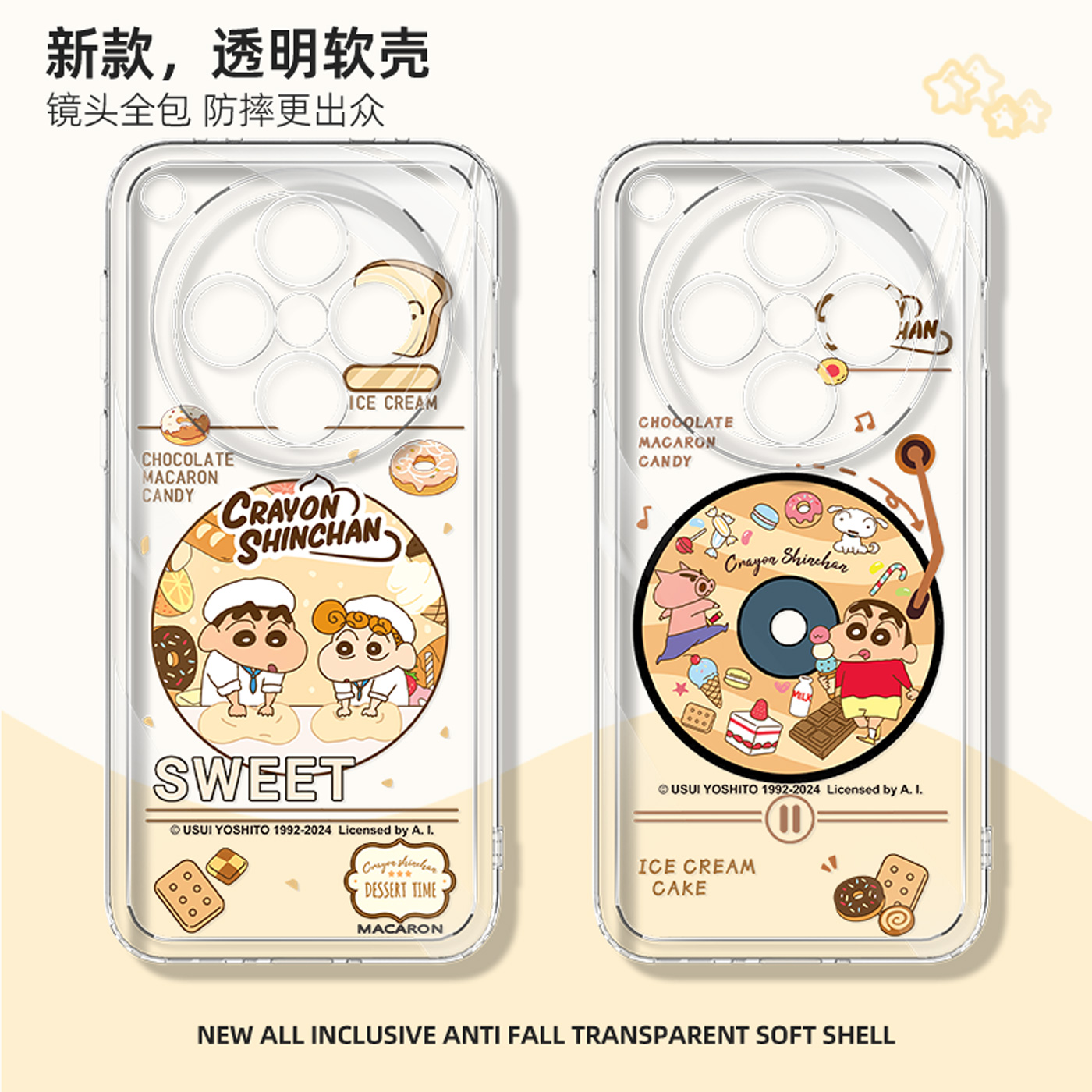 适用于OPPOfindx8手机壳蜡笔小新