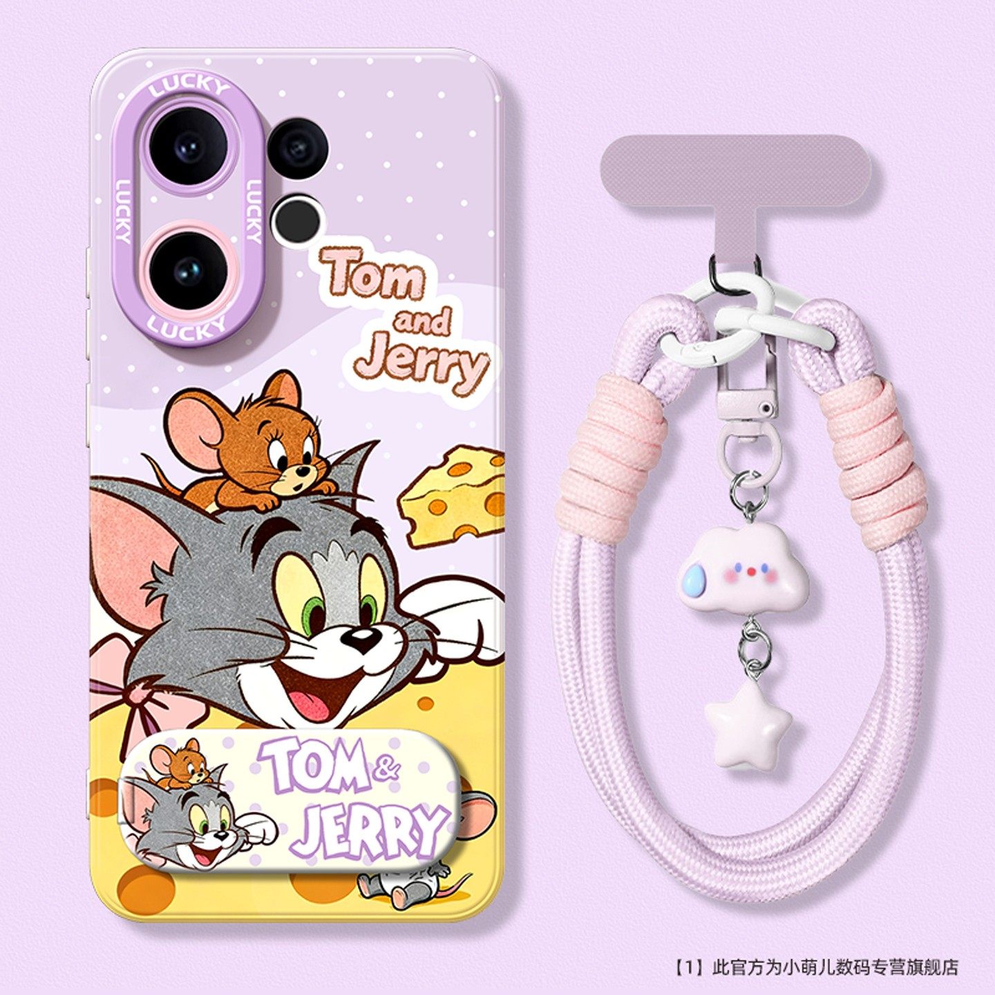 【网红爆款】适用vivo手机壳创意