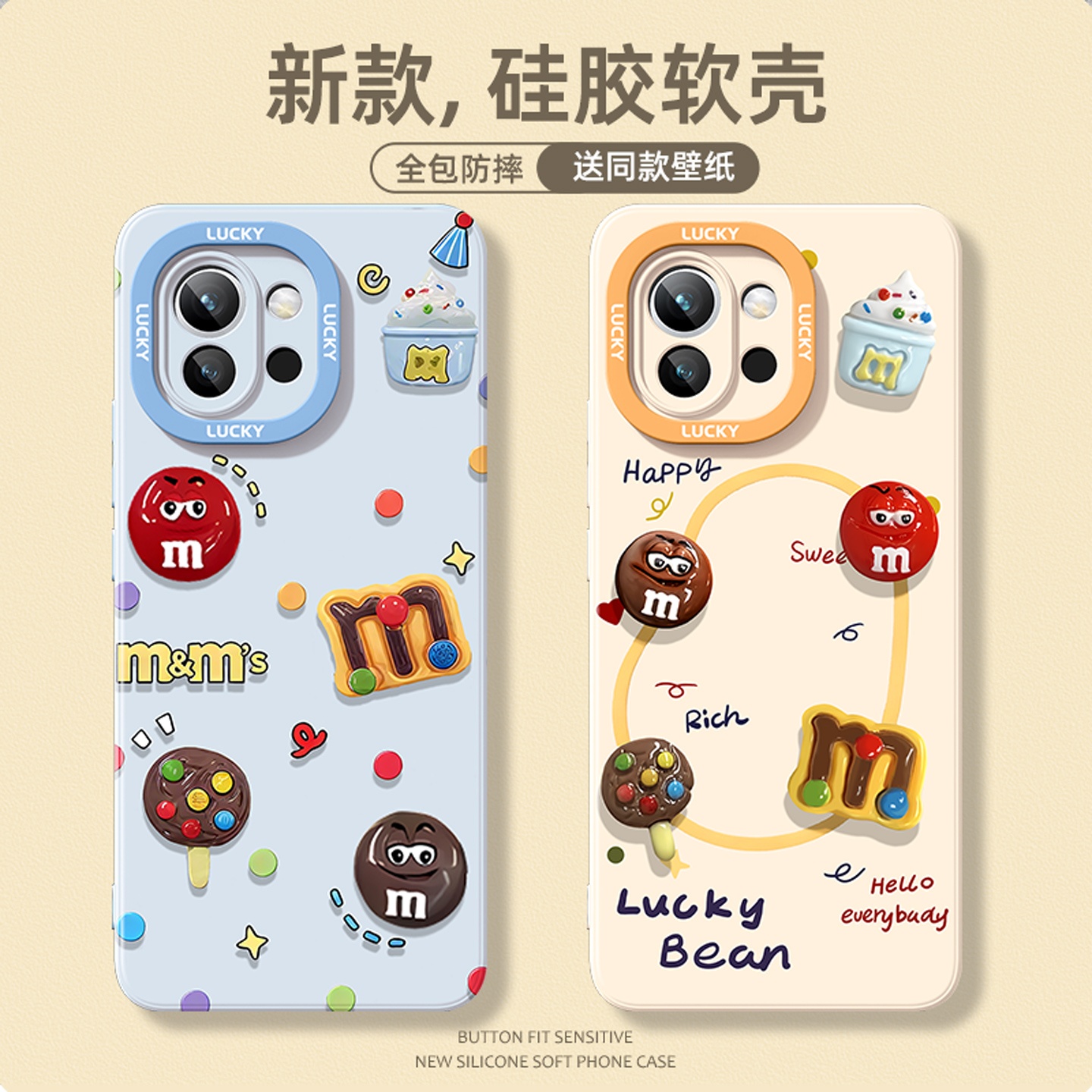 适用一加ace6手机壳ins超火小众