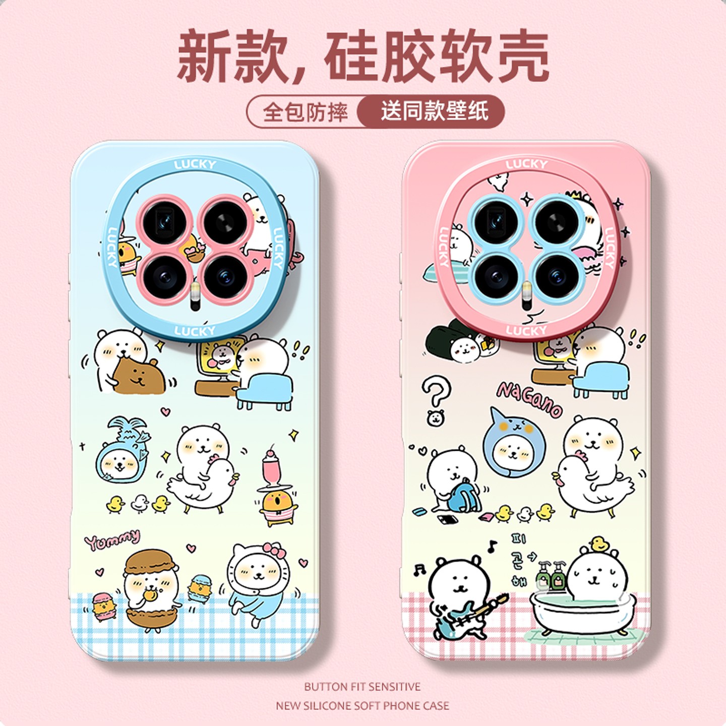 适用于荣耀手机壳时尚创意带手链