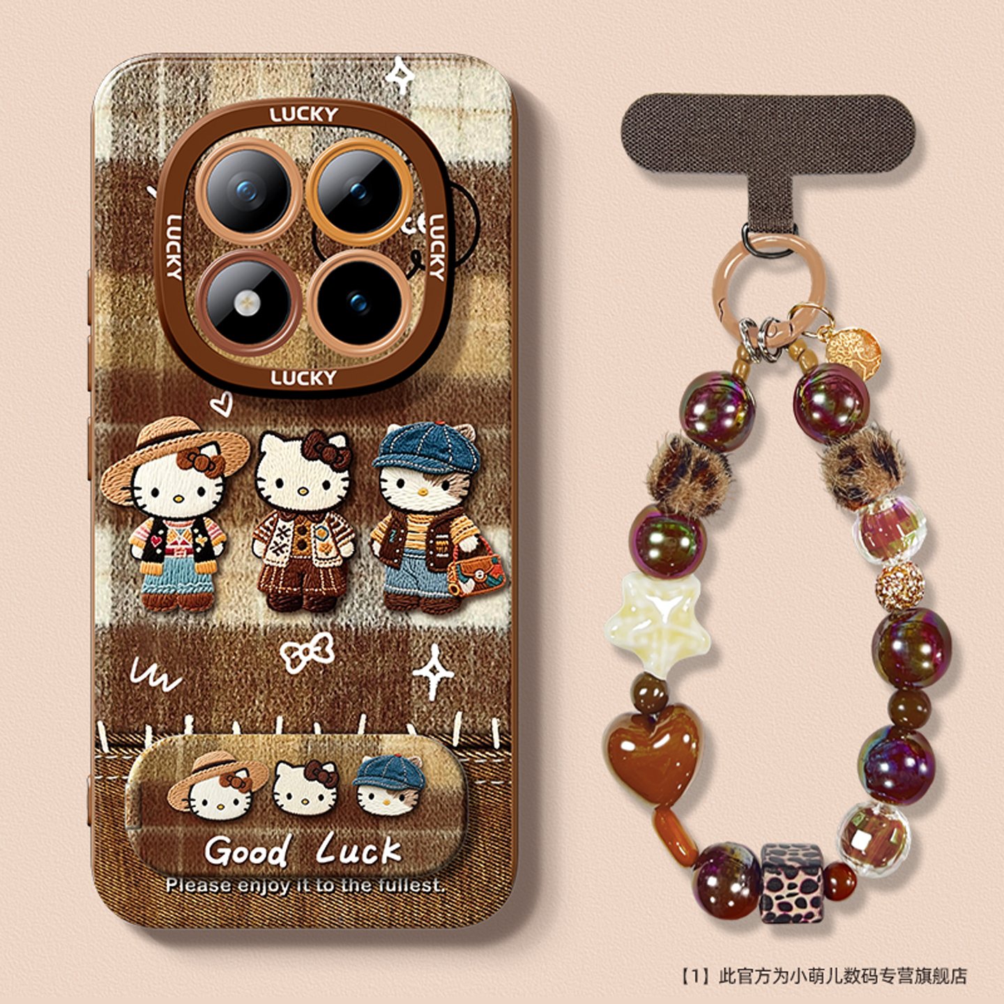 适用于红米手机壳全包镜头防摔女