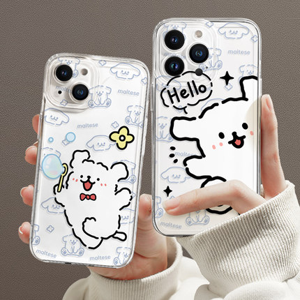 适用红米note14pro+手机壳新款女redmi高级12透明turbo卡通13可爱note软硅胶11pro+外壳9/10保护套情侣小狗