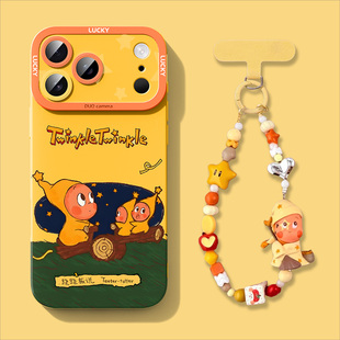 星星人适用苹果17promax手机壳新款 11散热12保护套air 女iphone16带手链ip1PRO液态软硅胶14plus卡通创意13