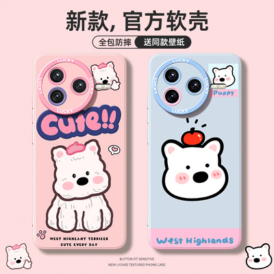 适用红米手机壳高级感时尚创意女