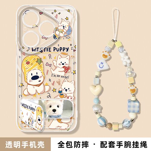 适用于华为Pura90pro手机壳小狗