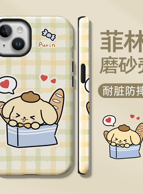适用华为mate70手机壳新款女生6prohellokitty菲林壳40e/30防摔p60pro硅胶p50库洛米huawei三丽鸥p40保护套