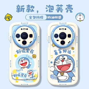 适用于华为Mate80promax手机壳新款70Air带镜子支架mate60pro+可爱女50E哆啦a梦m40软硅胶30外壳20专用优享版