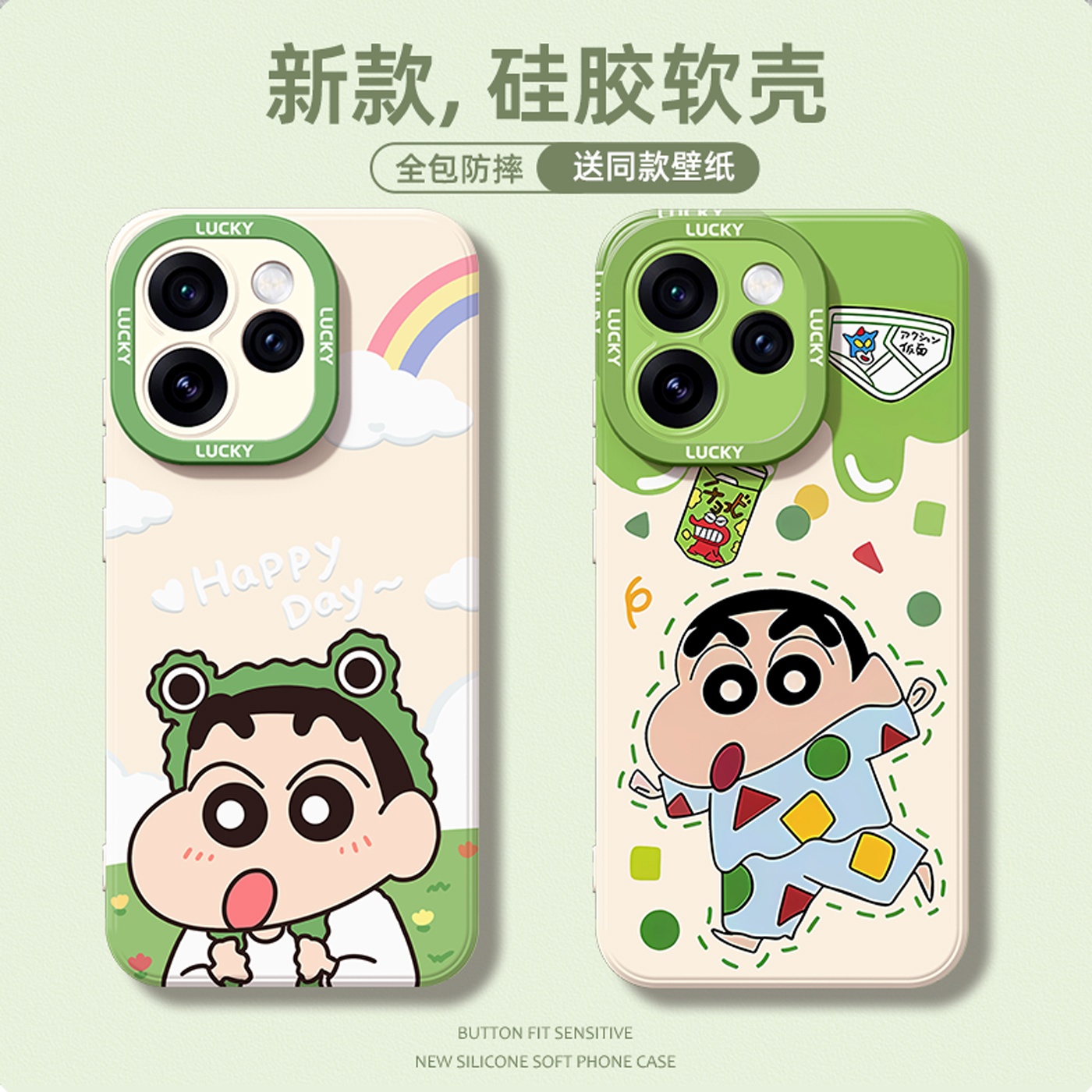 适用于opporeno15手机壳新品专用