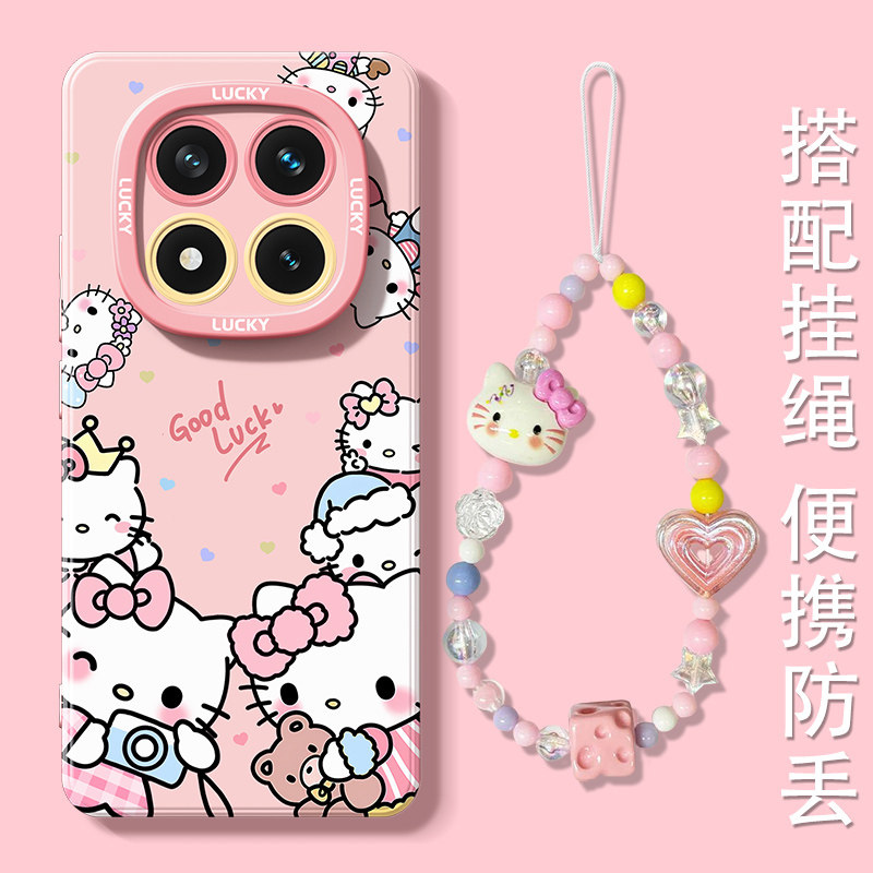 红米note14液态硅胶卡通保护套女