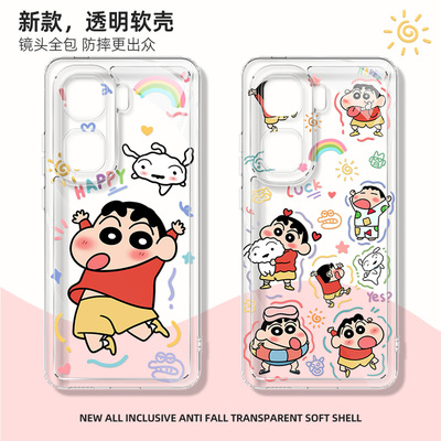 适用于iqooneo10pro+手机壳女款