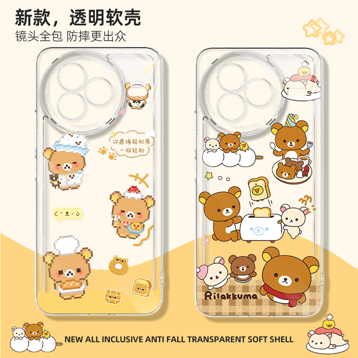 适用于小米civi手机壳时尚创意女