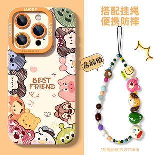 适用苹果16promax手机壳新款女生iphone15超火迪士尼14plus带挂绳手链ip13pro可爱卡通12/11mini外壳xs后盖se