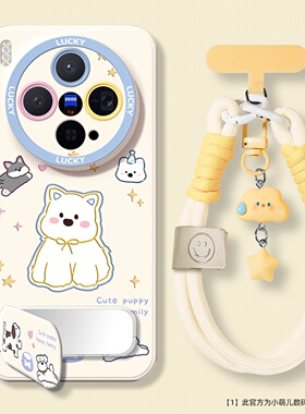 适用于vivox300pro手机壳新款女x200promini全包防摔x100ultra卡通可爱x90PRO外壳x80带挂绳70镜子支架保护套