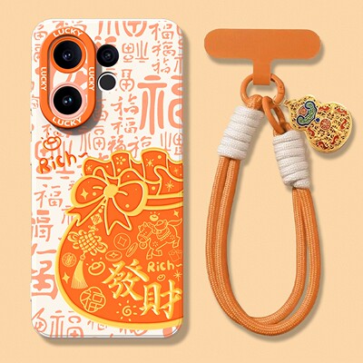 2026新年款适用vivo手机壳情侣款