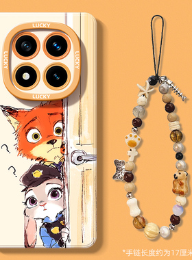 新款适用红米note14手机壳高级感超好看女生14pro+防丢带挂绳手链14proplus高颜值疯狂动物城redmi外壳保护套