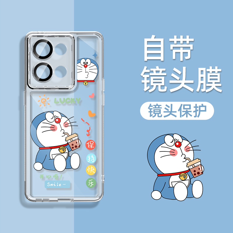 自带镜头保护膜oppofindx8手机壳