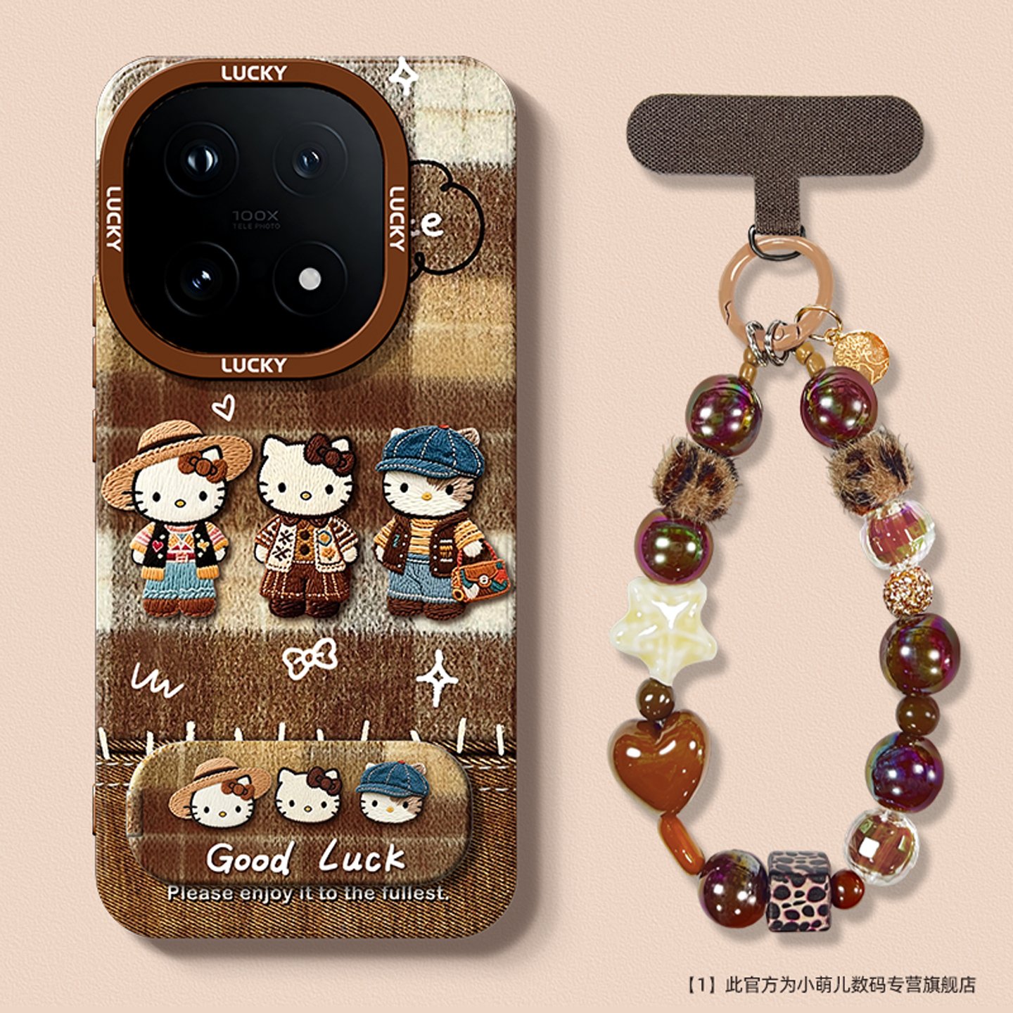 适用于iqoo手机壳时尚创意保护壳