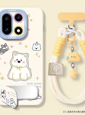 适用于一加15手机壳新款女oneplus13镜子支架13T全包散热12/10pro软硅胶ACE6超薄防摔5至尊版3带挂绳2v保护套