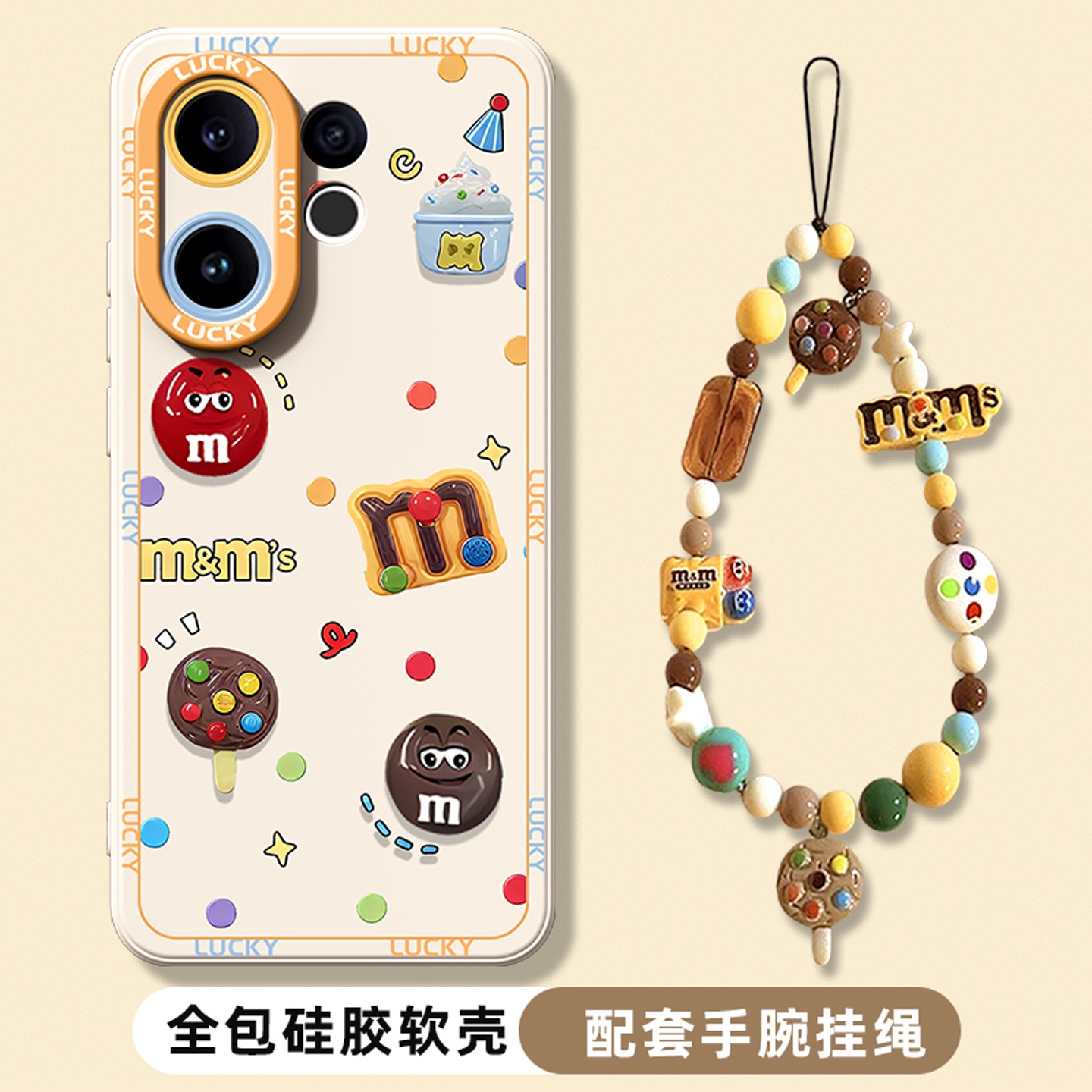 适用于vivo手机壳ins超火小众m豆