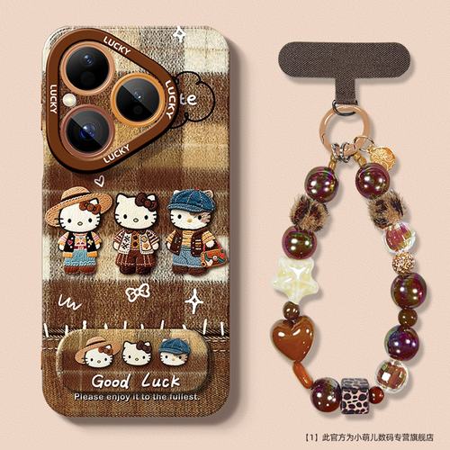 适用于华为手机壳时尚创意保护壳