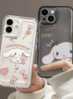苹果16手机壳2024新款女款iphone15promax软透明ip13防摔14pro卡通13mini可爱12吉伊卡哇xr/xsmaax适用保护套