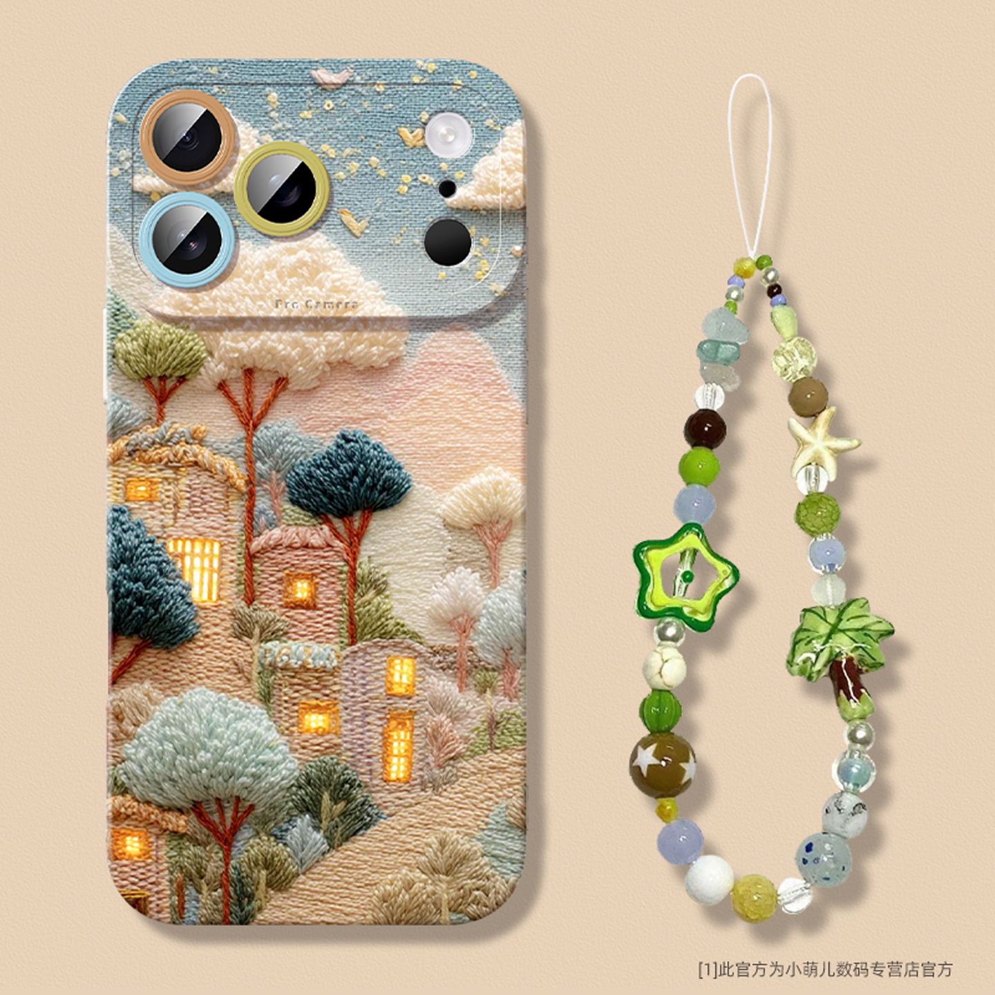 适用苹果手机壳时尚创意保护壳女