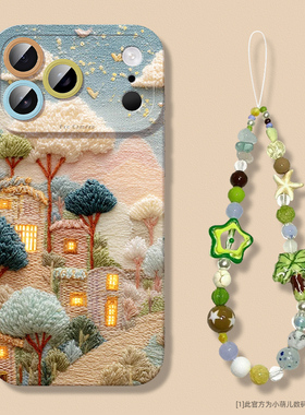 刺绣小镇适用苹果17promax手机壳新款女生iphone16全包15pm带挂绳手链14plus外壳ip13软壳硅胶12/11外壳后盖