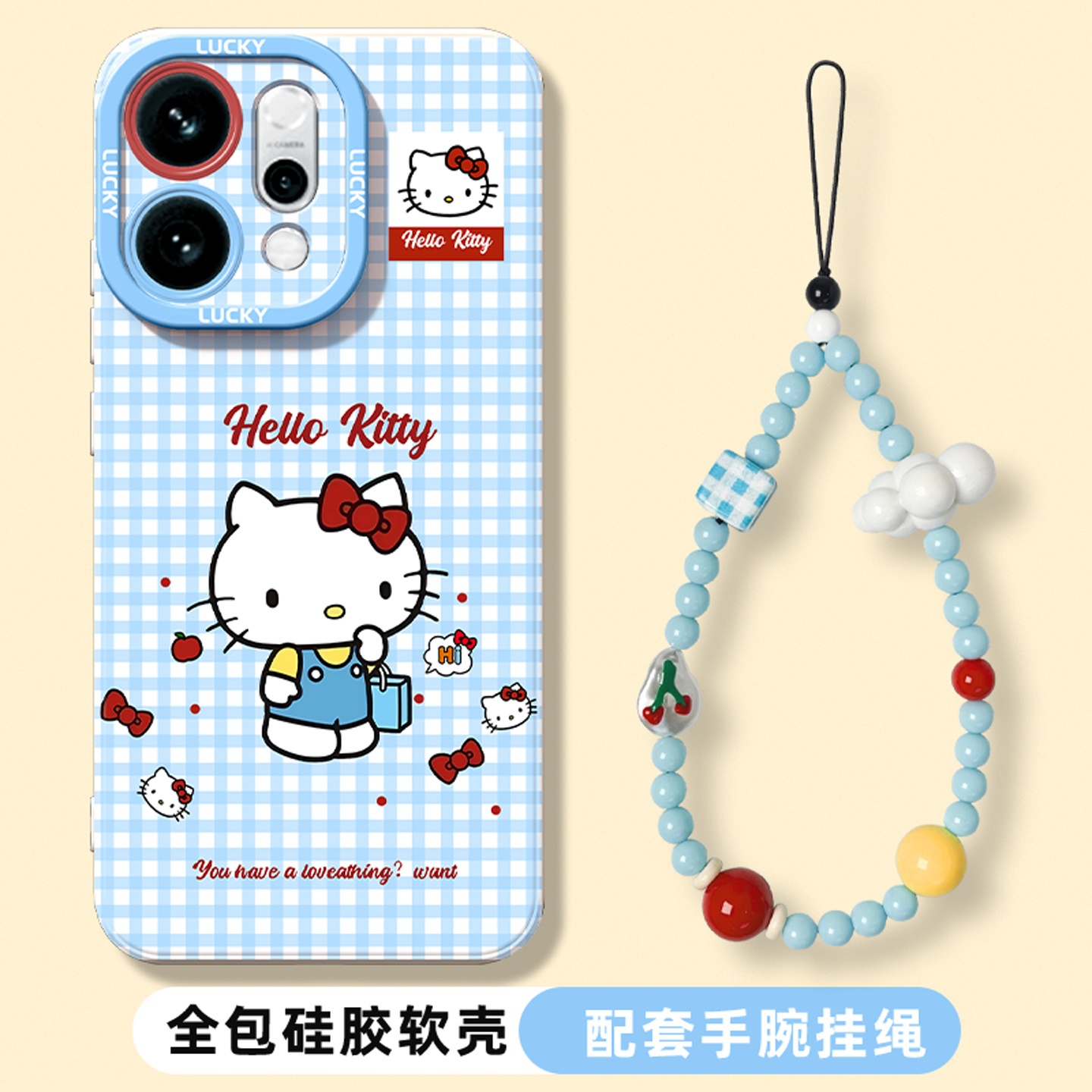 适用oppo手机壳哈喽kitty带手链