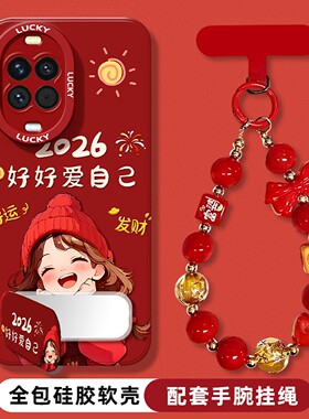 适用华为nova14pro手机壳新款女14ultra镜子支架NOVA13pro带挂绳huawei12活力版卡通可爱11/10散热外壳保护套