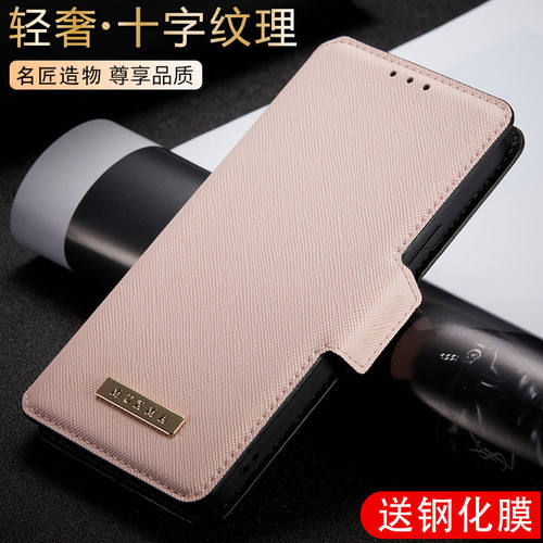 适用红米Note11s手机壳翻盖皮套插卡RedmiNote11s保护套全包防摔