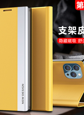 适用苹果ipone14手机壳iohone14pormax新品发布iphone14pro标准版ip14系列超感ihone14plus好看高级i13ipnone