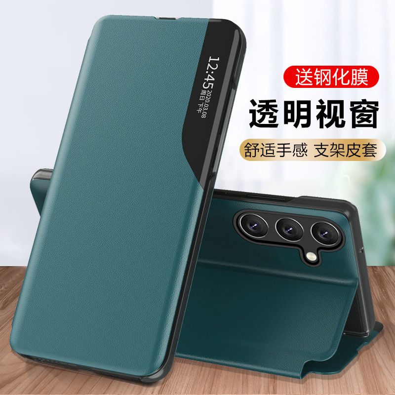 适用三星a36手机壳翻盖式皮套素皮GalaxyA36保护套支架全包防摔超薄外壳a36透明休眠视窗5g简约商务男女新款