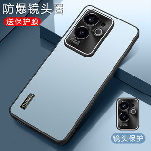 适用realme真我GT6手机壳高档肤感磨砂真我GT6保护套镜头全包防摔RMX3800硅胶超薄外壳5g全包防摔防刮男女款